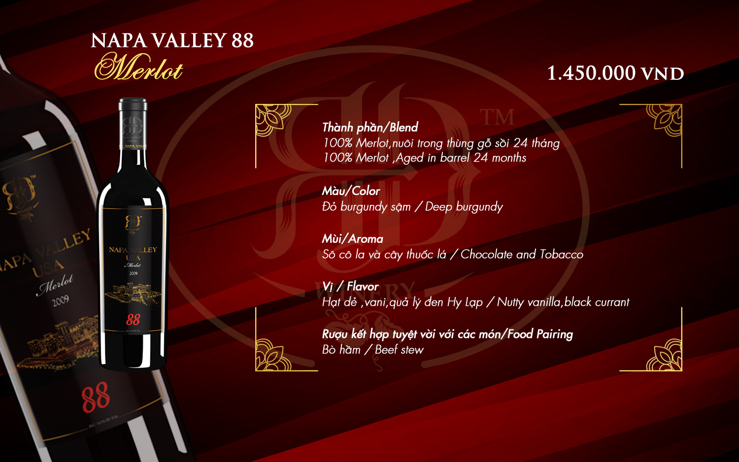 Napa Valley 88