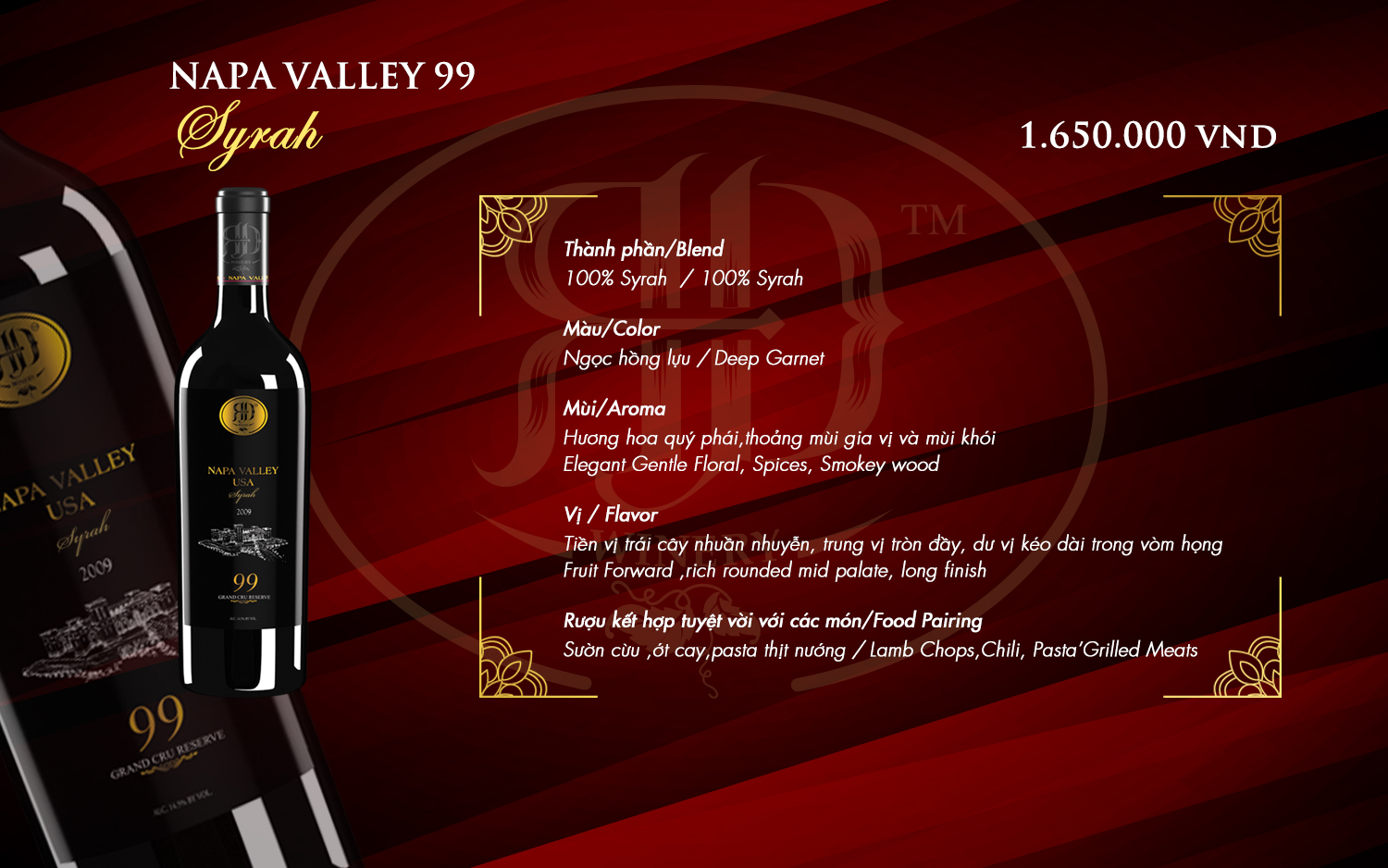 Napa Valley 99