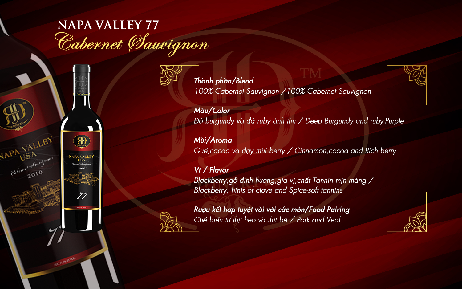 Napa Valley 77