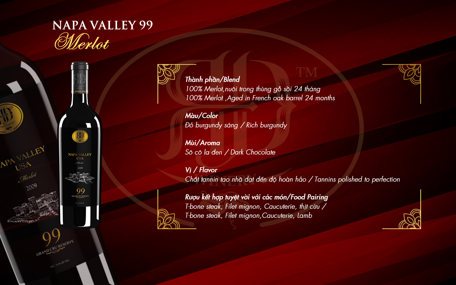 Napa Valley 99