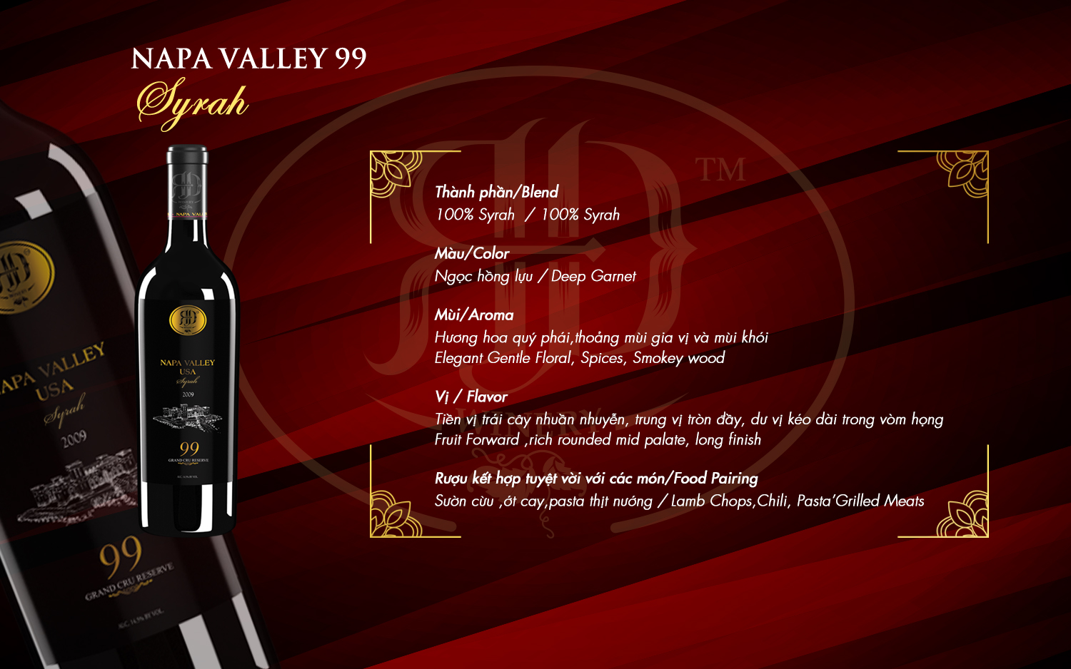Napa Valley 99