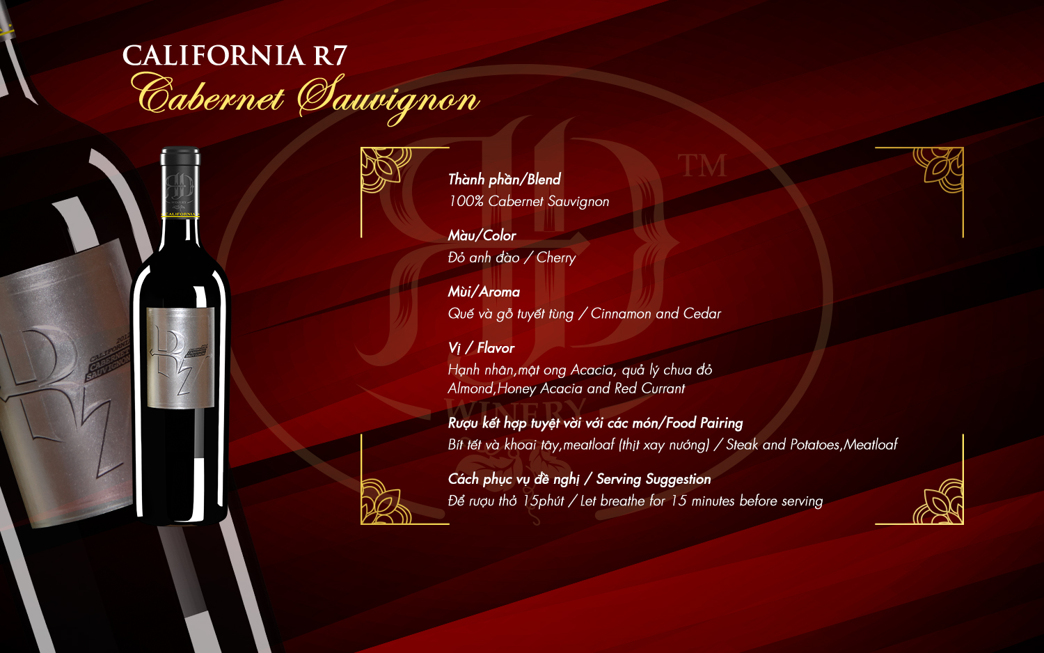 Carbernet Sauvignon R7