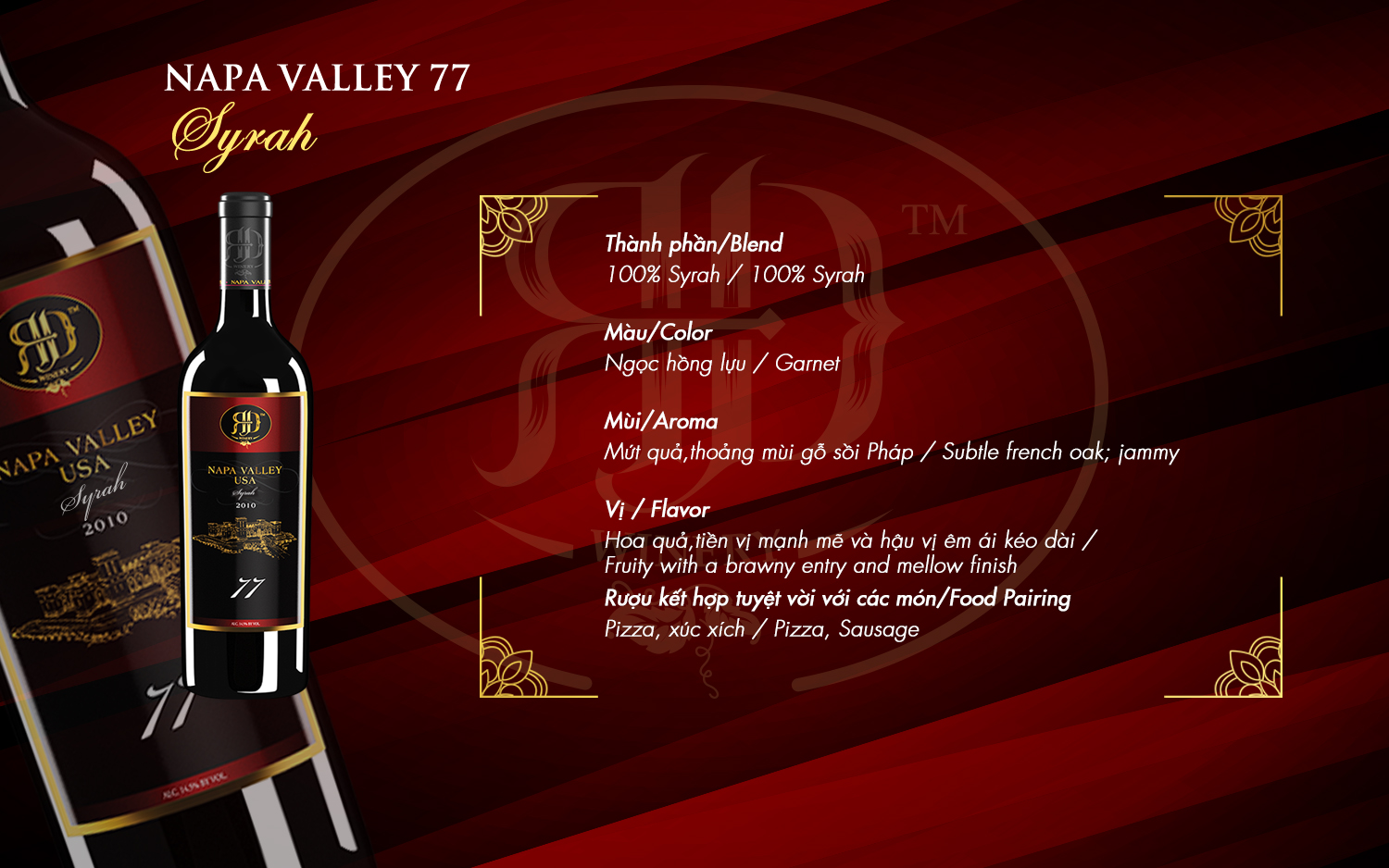 Carbernet Sauvignon R7